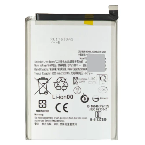 bateria-samsung-a04 Bateria Samsung A04 A045 A14 4G A145 A22 5G A226 WT-W1