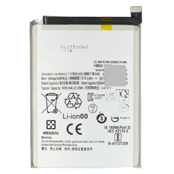 Bateria Samsung A04 A045 A14 4G A145 A22 5G A226 WT-W1