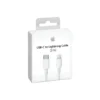 cable-apple-2-Mts_820-x-680-px_ Cable USB-C a Lightning de 2Mts. para iPhone (Blanco)